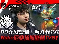 SHR翻盘GEN，Caps爆发神勇