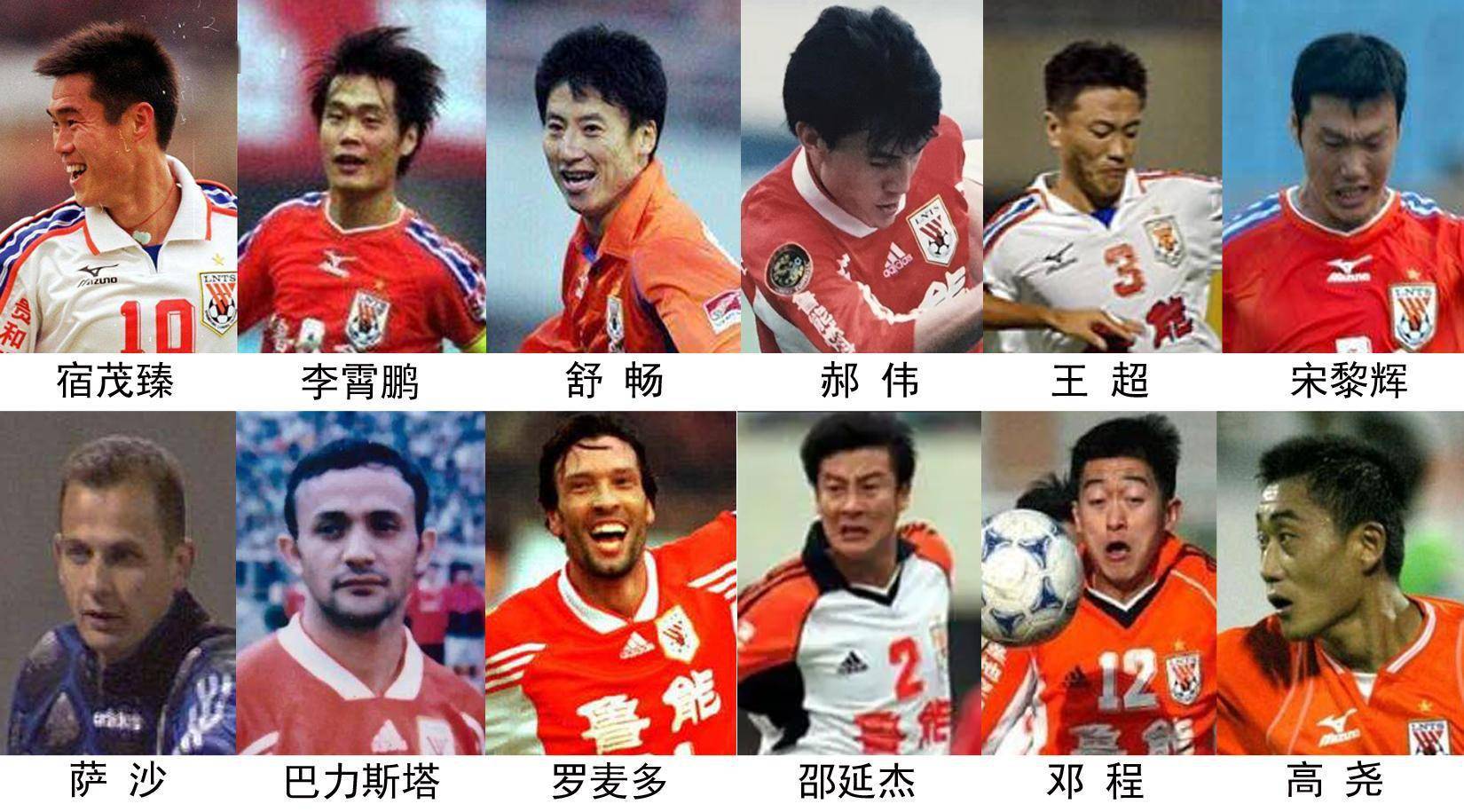 关于韩国乒乓球队碾压英国乒乓球队，水谷隼打破历史纪录的信息