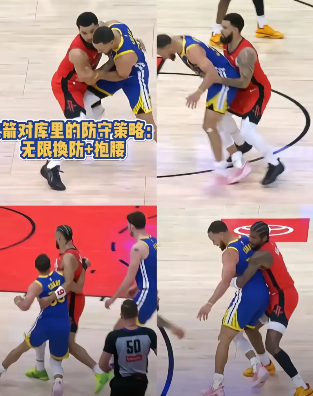 勇士B队爆冷德国男篮，拉塞尔关键制胜的简单介绍