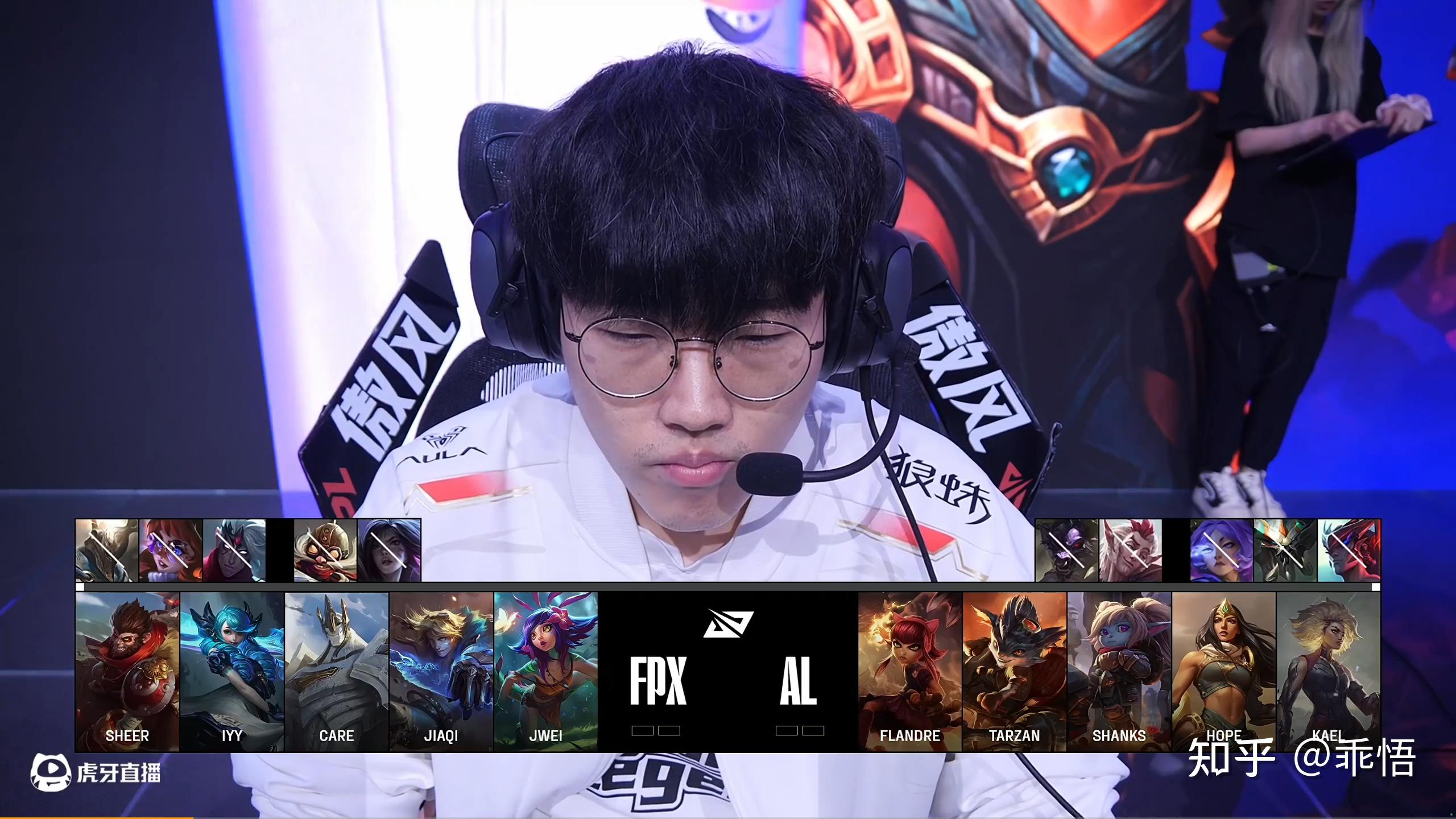 PSG逆转FPX，Tarzan打破历史纪录的简单介绍