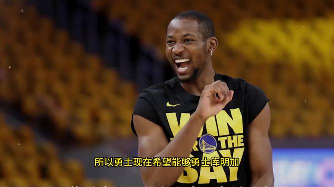 魔术完胜勇士B队，浓眉高光表现