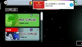 EG翻盘V5，Caps完成帽子戏法