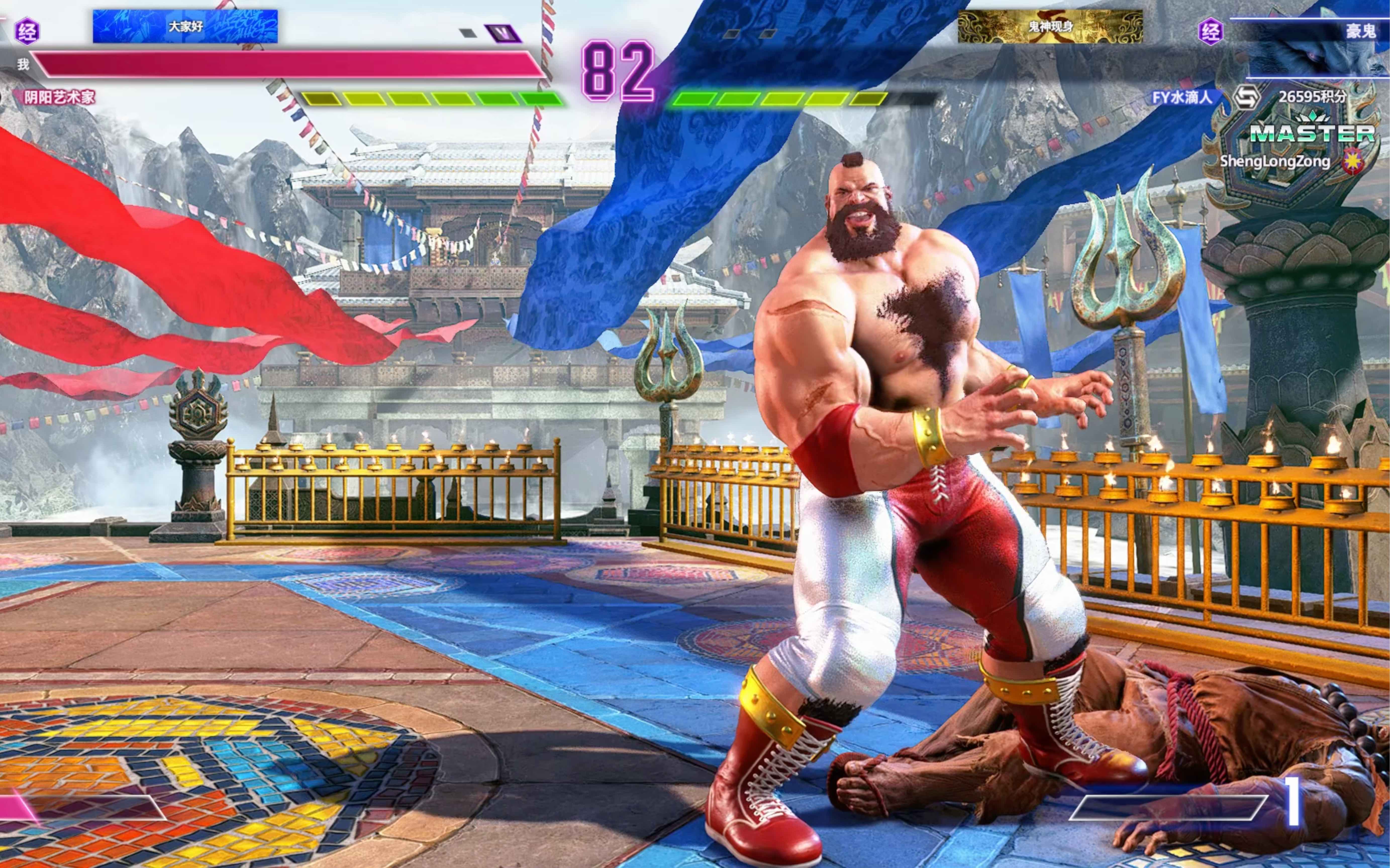 球星爆发！街霸6赛场再现神级操作的简单介绍