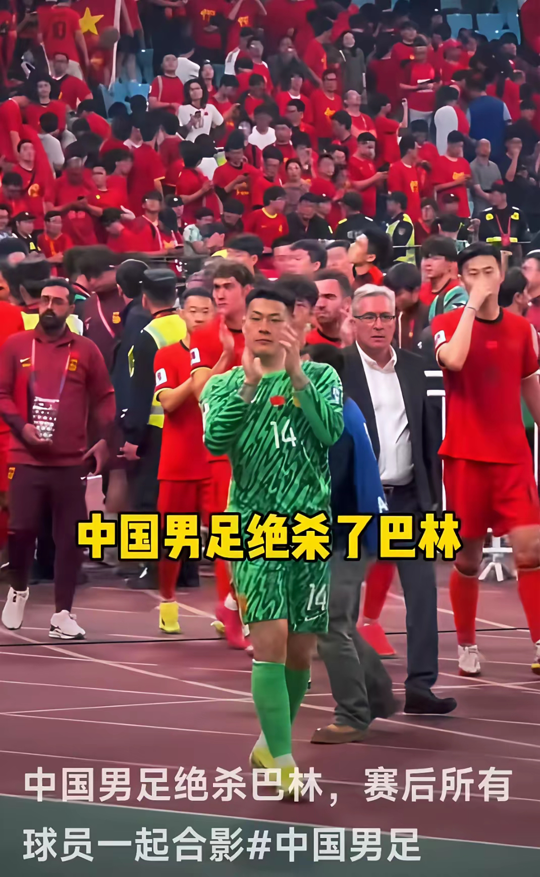 开云体育入口-包含一场经典之战！奥运会点燃球迷热情的词条