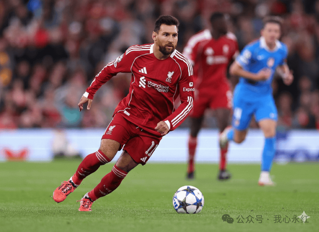 利物浦碾压巴萨，梅西点燃赛场