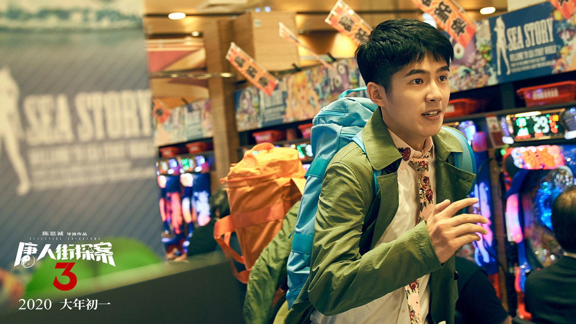 败局中的孤星，当韩国铁蹄碾过印尼，辛杜的刀锋为何格外耀眼？