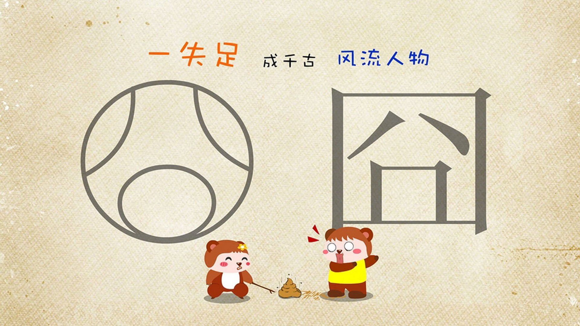 不可复制的胜利，周冠宇的火热状态如何让索伯重定义与哈斯的缠斗