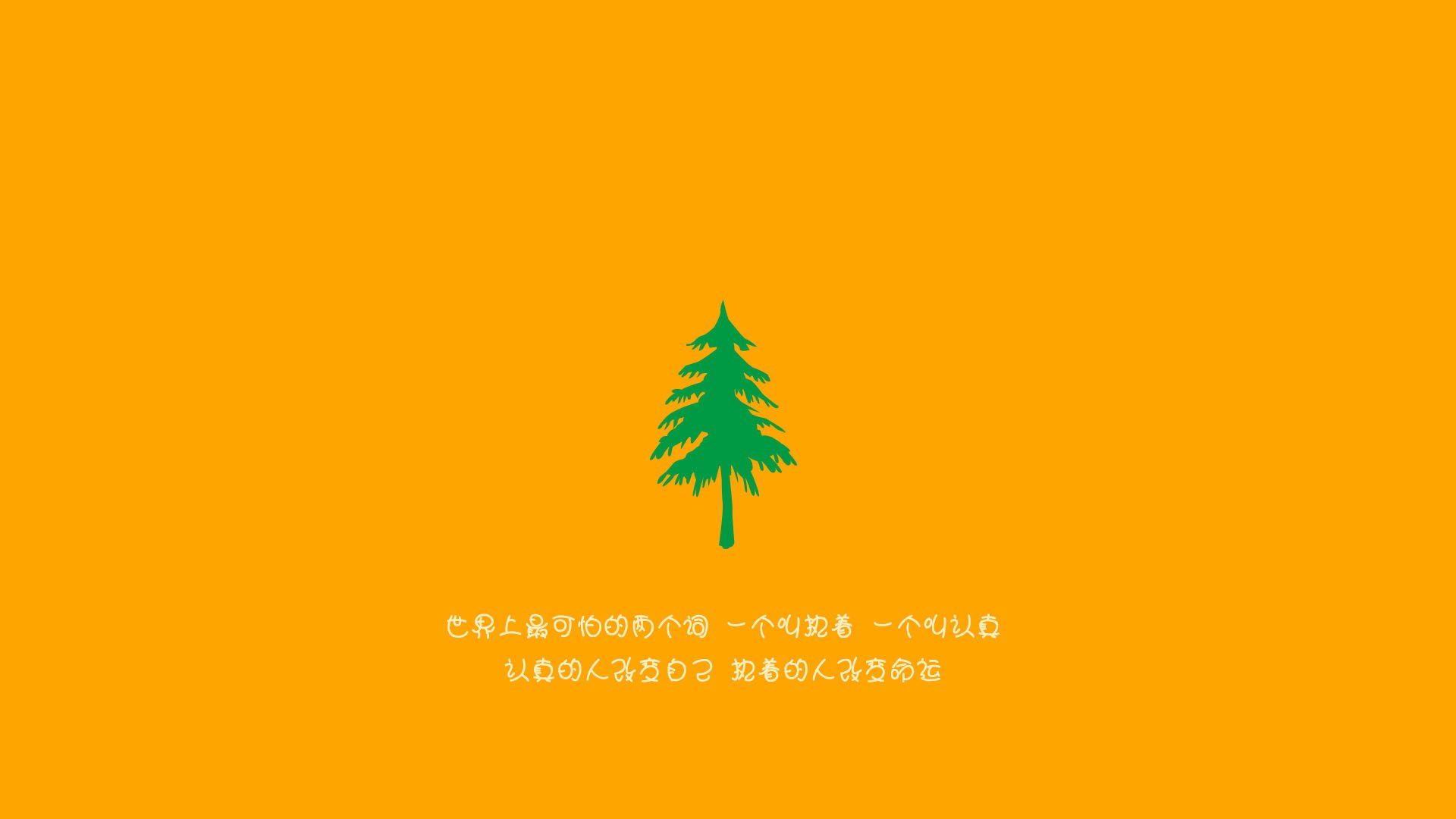 钢铁骑士横扫菲尼克斯，新浓眉擎天柱点燃速贷中心