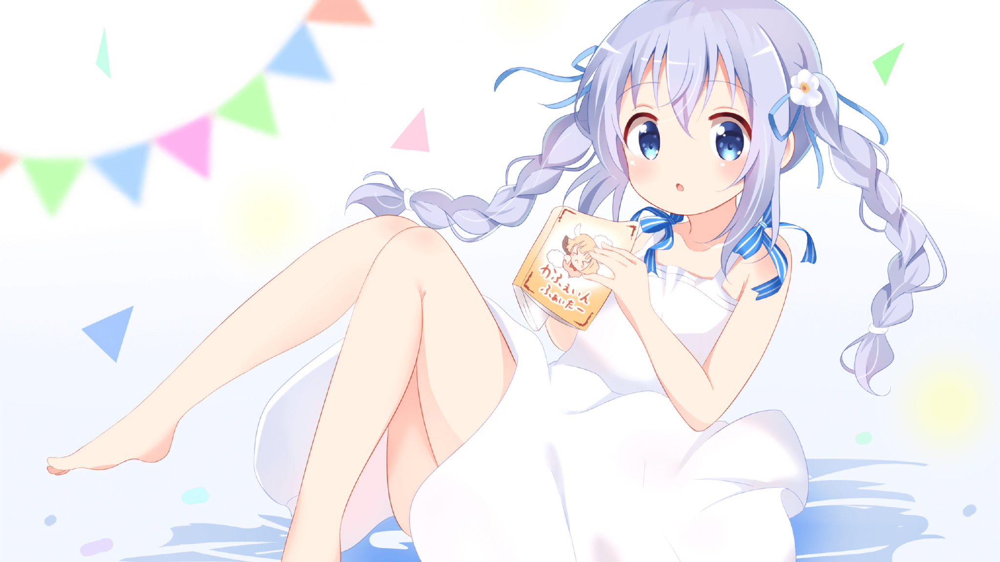 当瑞士轻取塞维利亚，维尼修斯状态火热的跨域启示