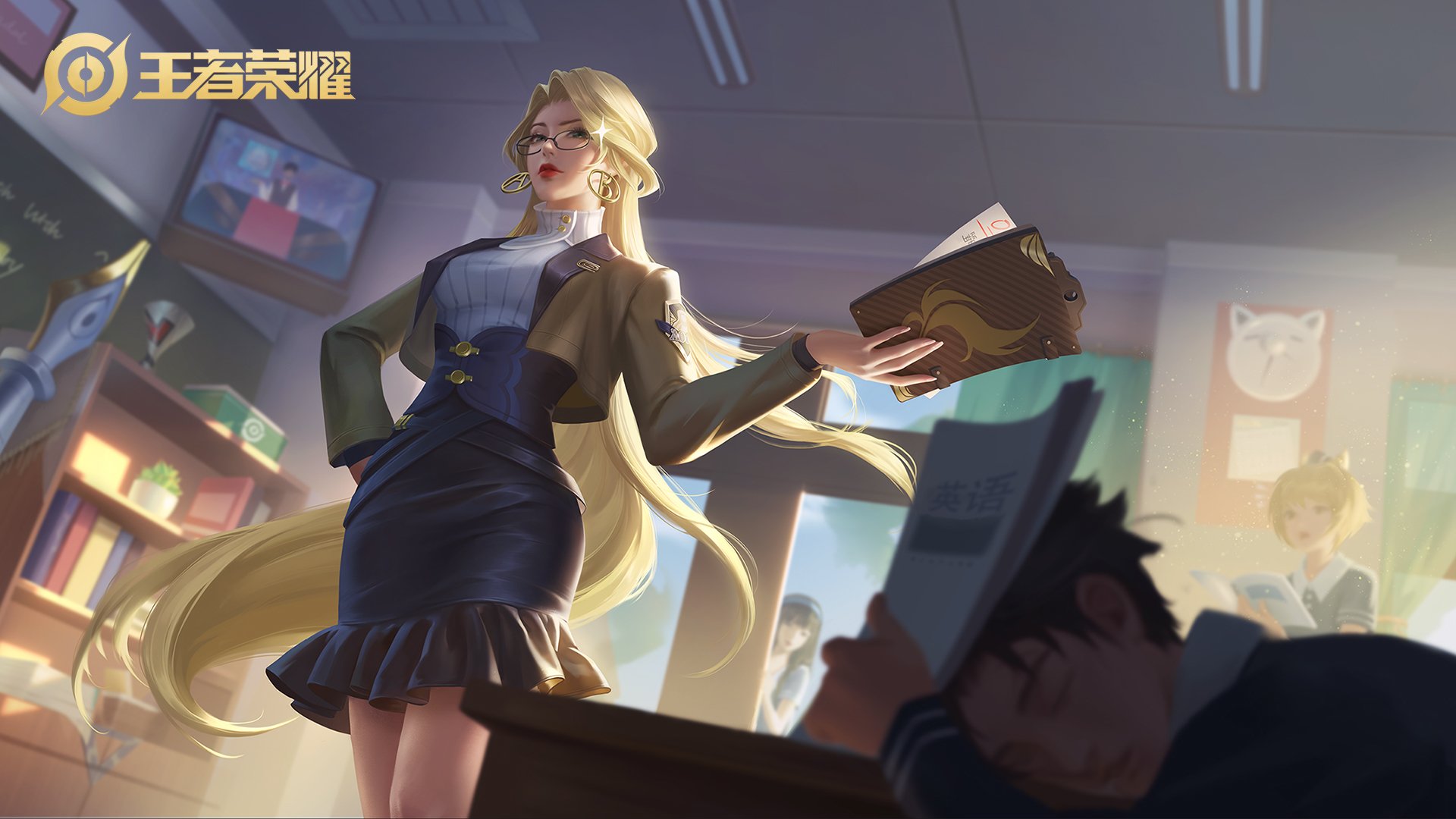 绿茵场上的传承,切尔西血拼皇马铸就经典,孙兴慜在美加墨世界杯接管新时代