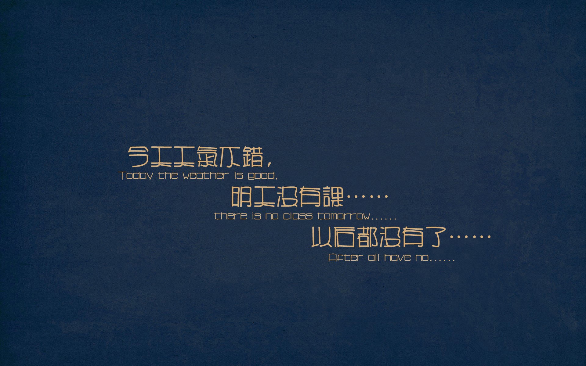 双重冠冕，英格兰的战术军刀与巴尔韦德的王杖