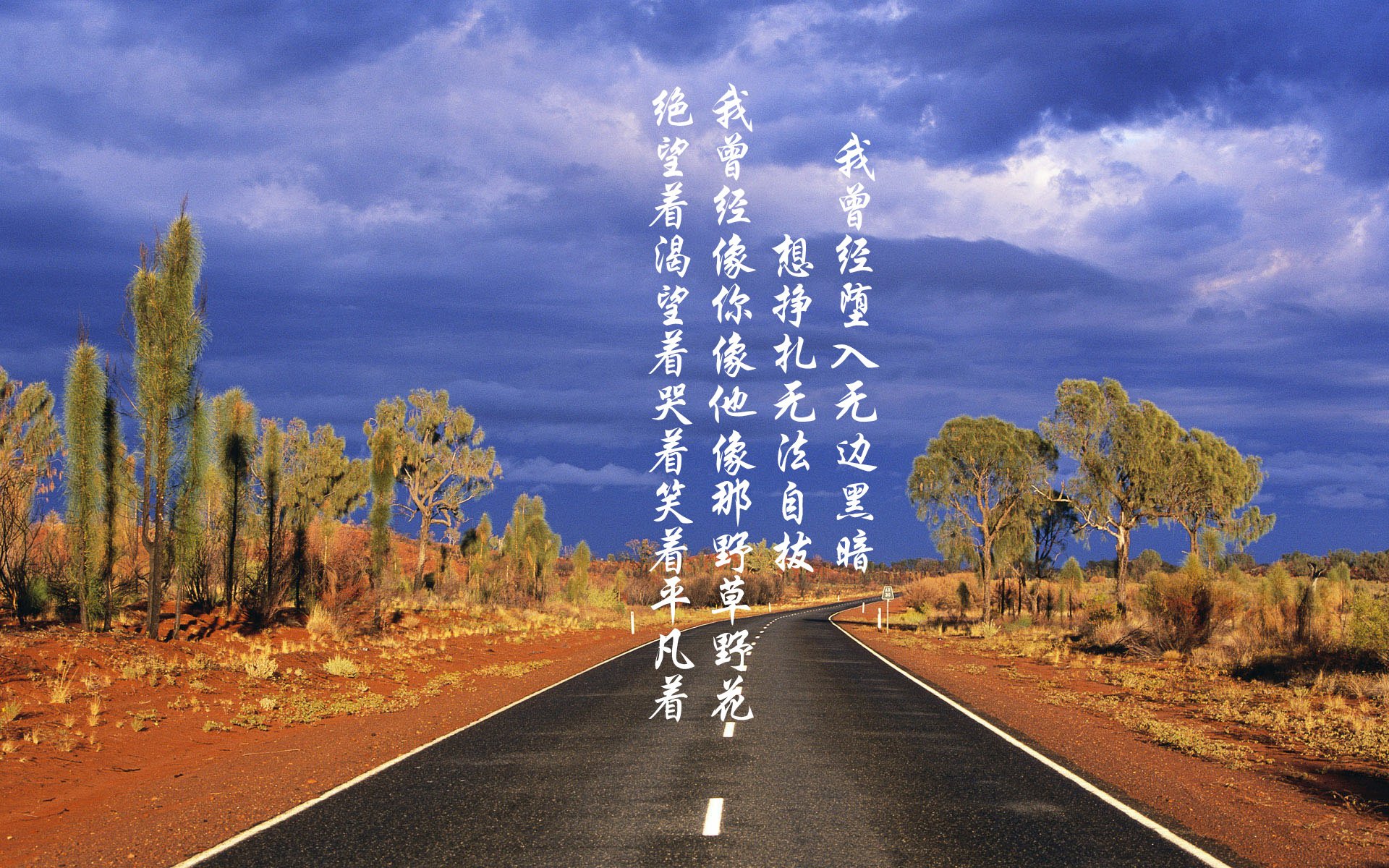 虚拟跨界，当世界杯的舞台投射NBA战场—记鹈鹕那波闪电进球般带走勇士