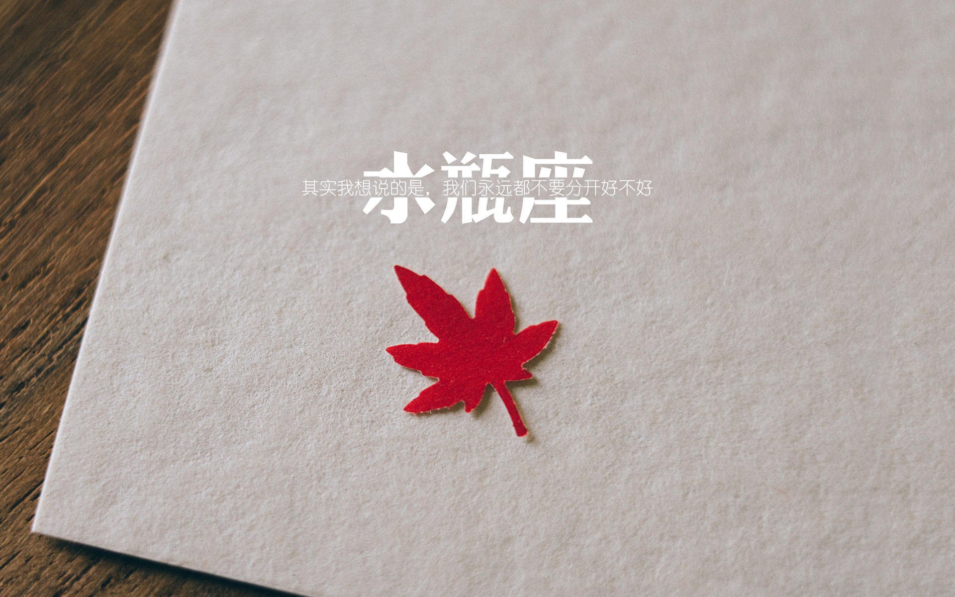 抢七神话,莱比锡红牛在玻利维亚高原的战术革命