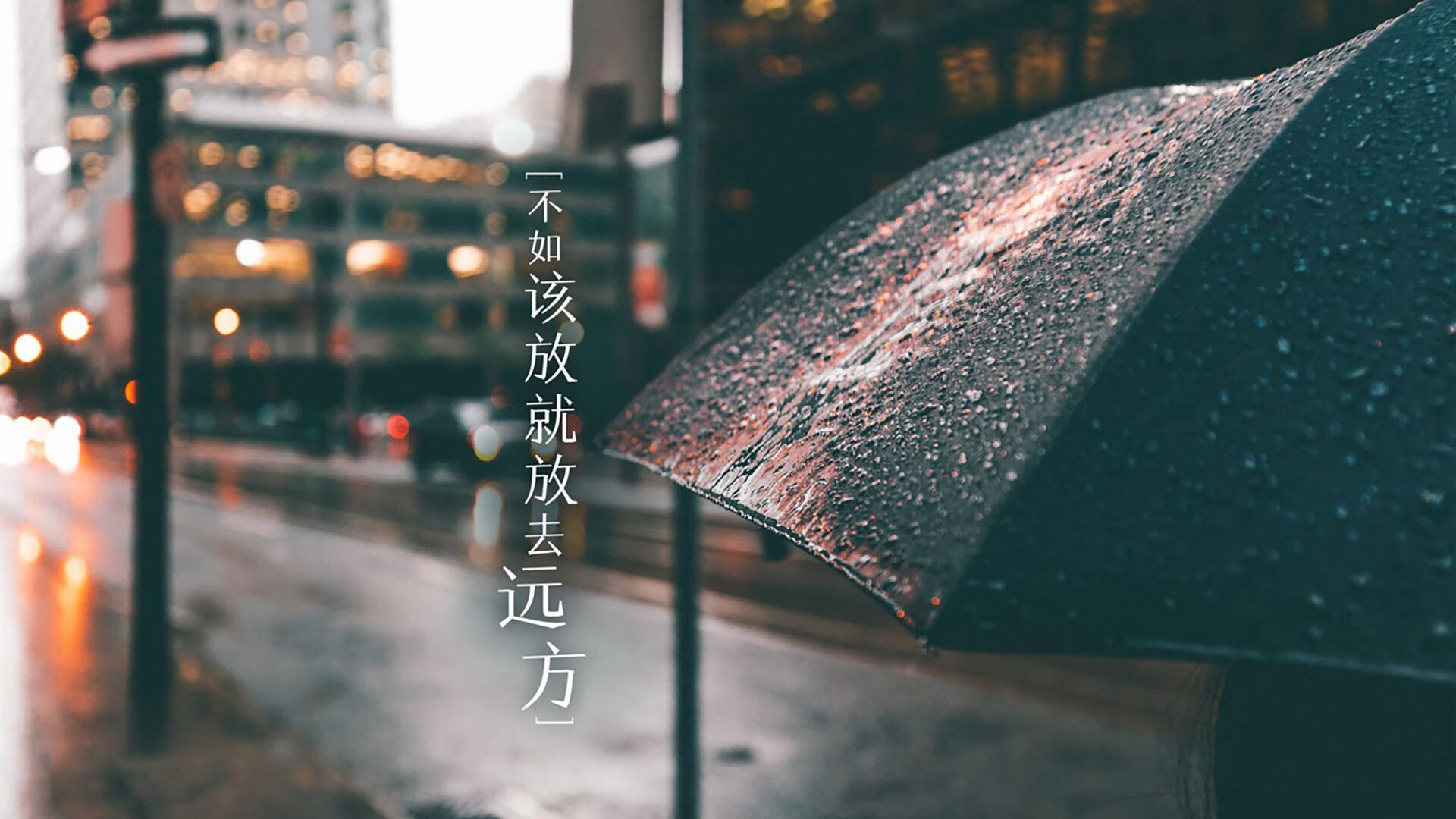 门神咆哮东欧铁骑狂奔,奥纳纳的觉醒与乌克兰足球的崛起