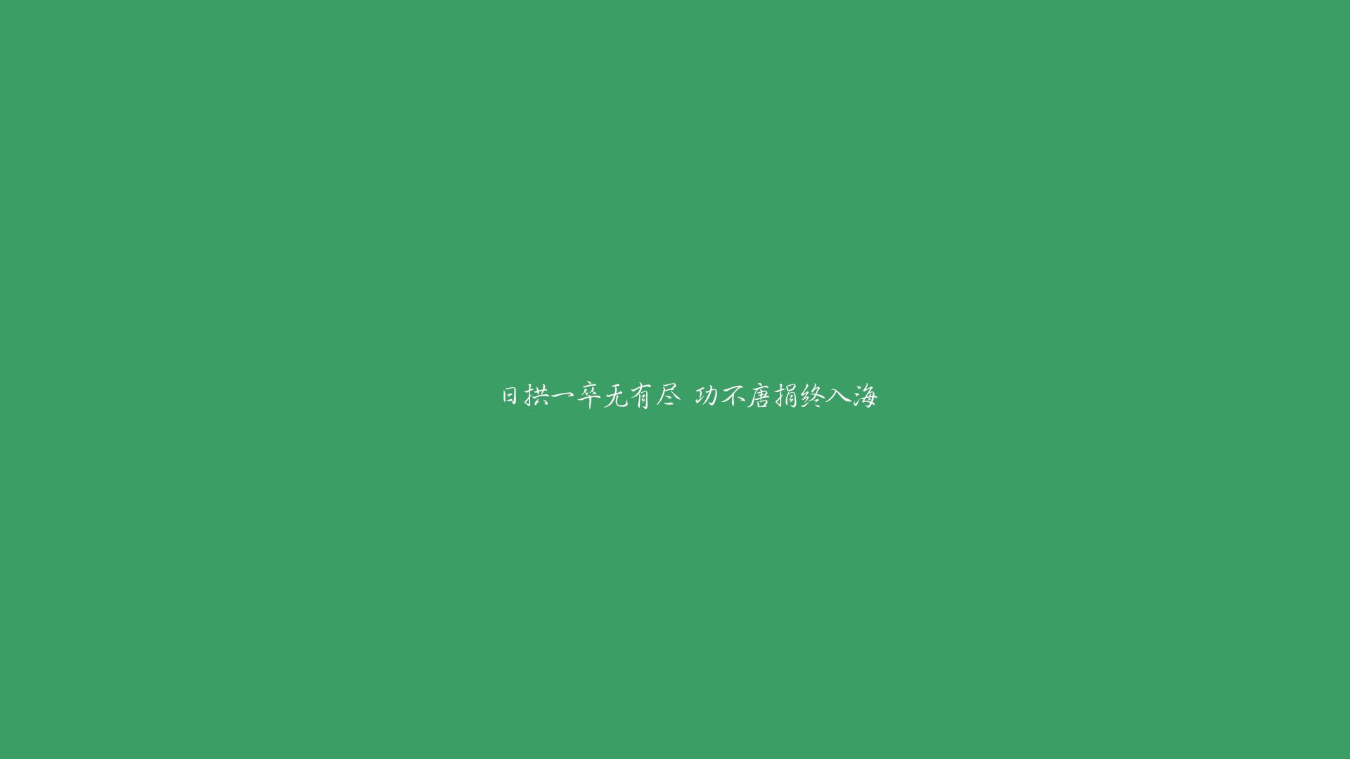 破茧,厄德高在奥运周期关键夜的安静革命