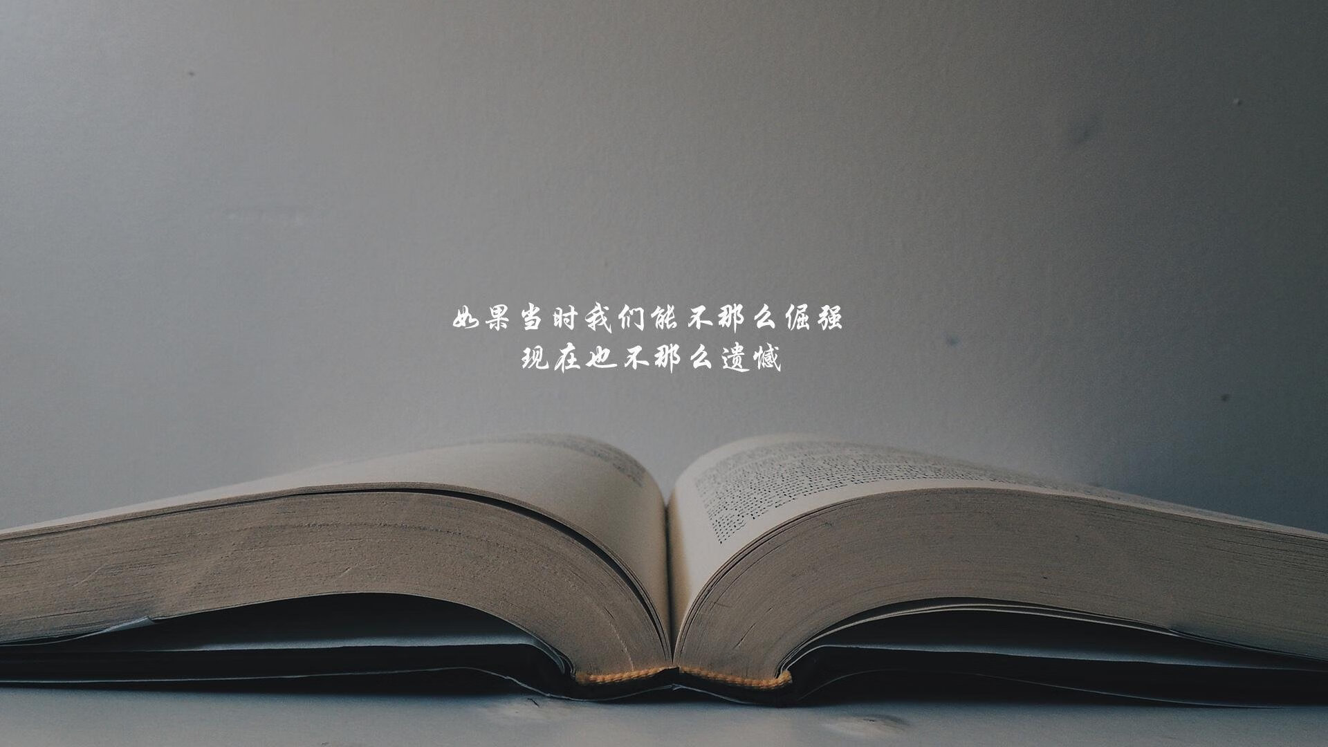欧冠半决赛夜的另一焦点,安哥拉补时绝杀喀麦隆,非洲足球的激情绽放
