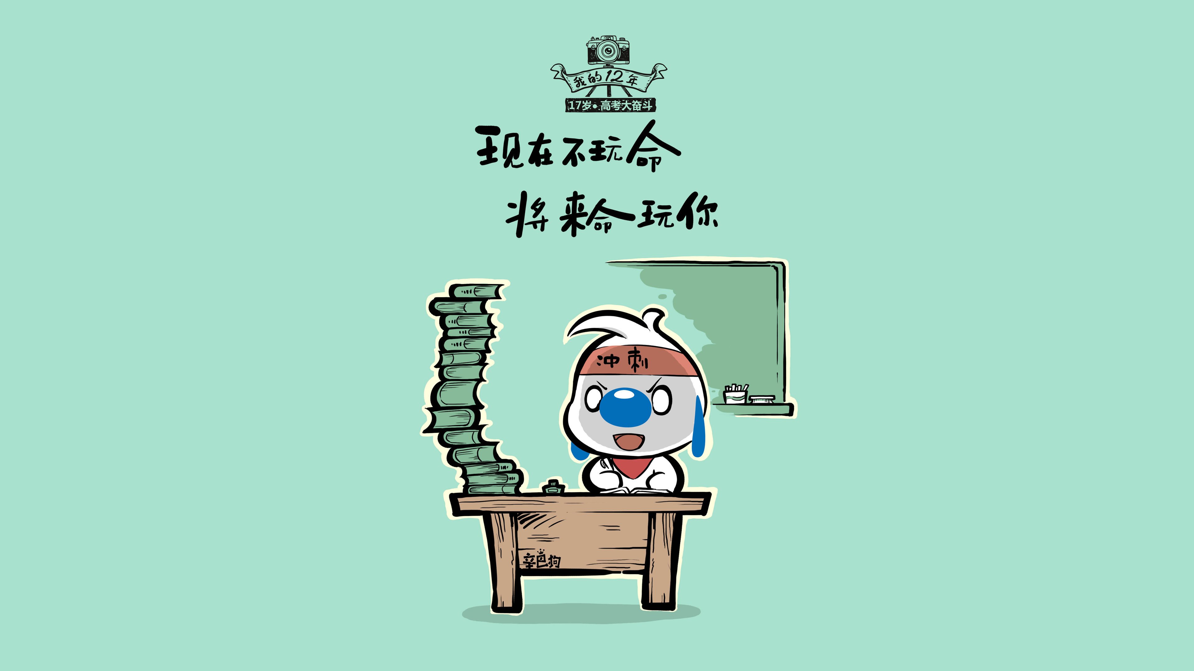 圣保罗之夜，阿方索·戴维斯的天才一击，巴西绝杀斯洛伐克，H组生死战改写命运