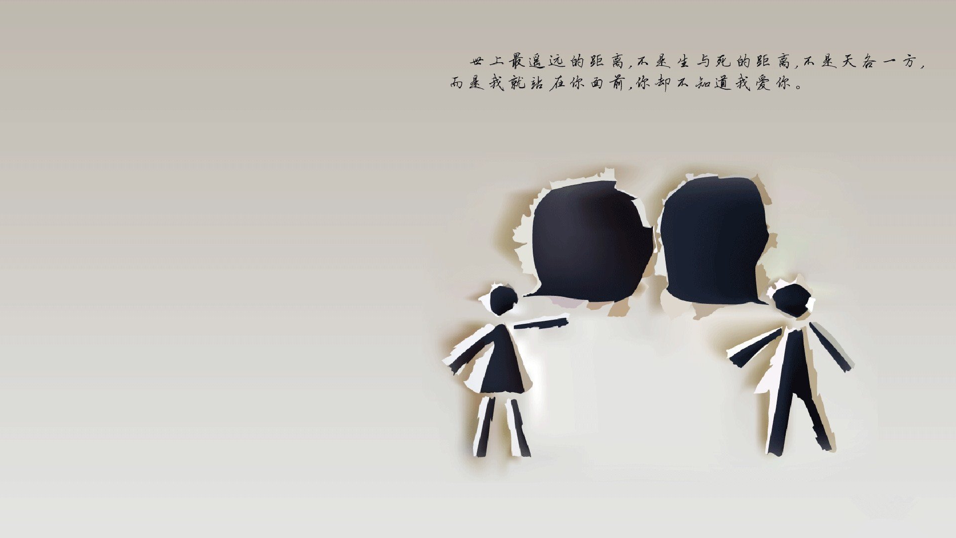 慕尼黑之夜,莱万独造三球,德国战车碾碎泰国奇迹