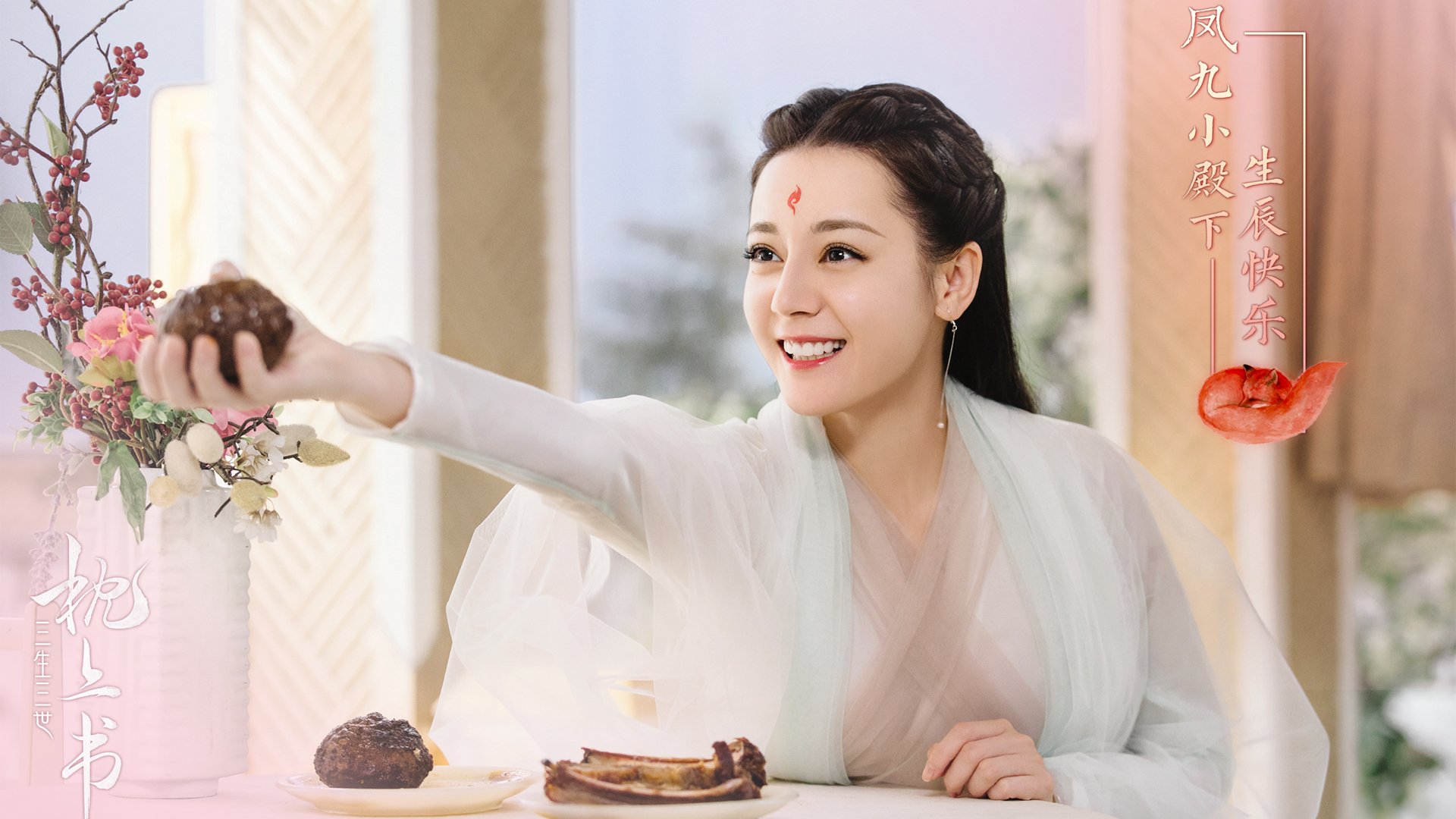 烽火H组，贝林厄姆孤星耀世，伊朗铁骑踏破斯洛伐克