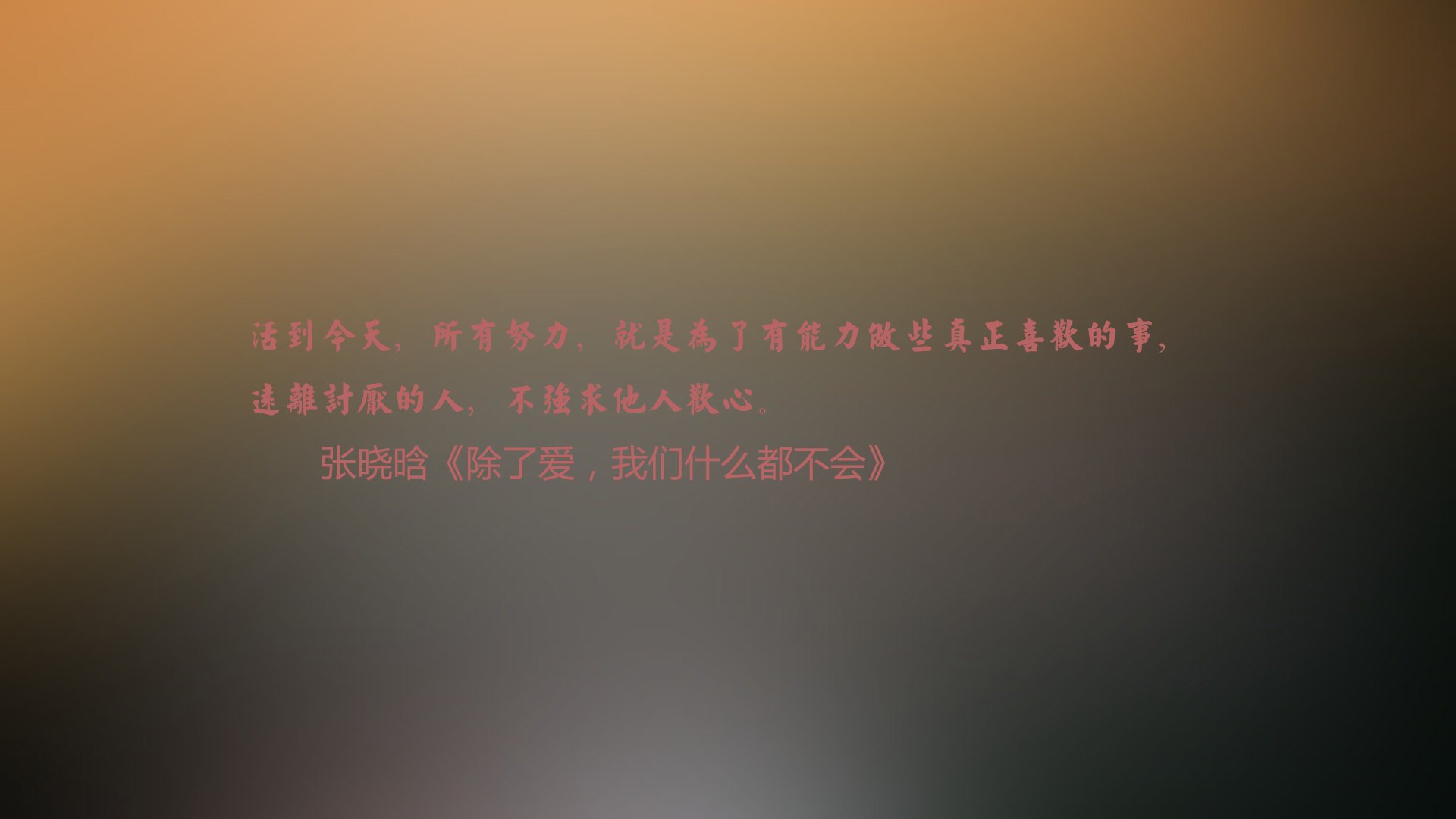 刺破曼谷之夜的蓝色闪电，久保建英导演绝杀，比利时2-1泰国书写F组生死战唯一剧本