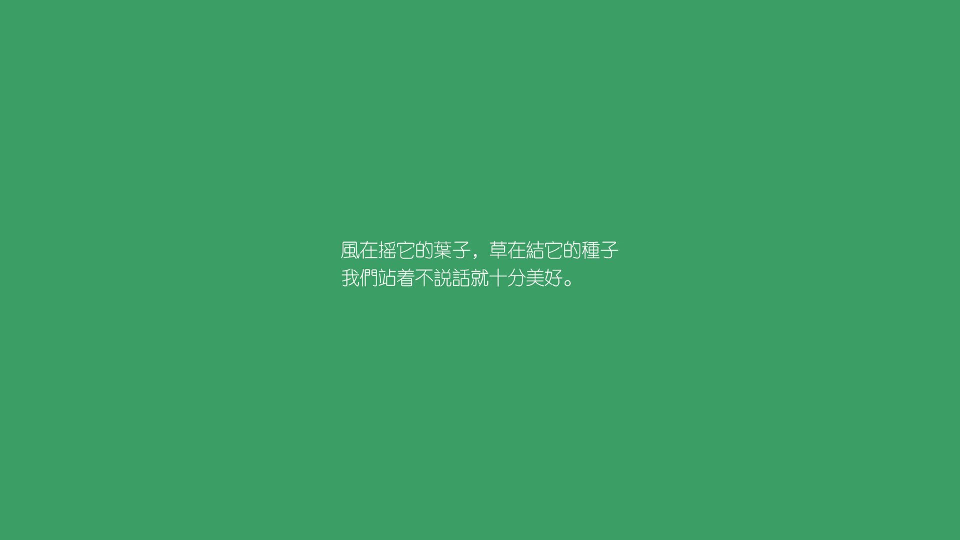 孤勇者的棋局,匈牙利如何在2026世界杯C组焦点战中,用苏亚雷斯这张王牌完胜日本