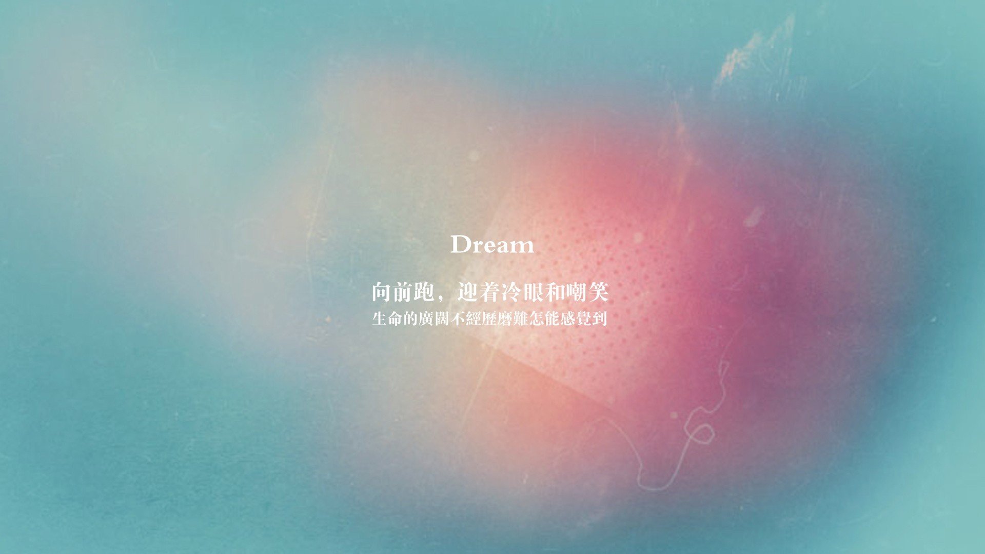 孤星与群狼,2026世界杯半决赛,智利如何用默契压制莱万与波兰的孤注一掷