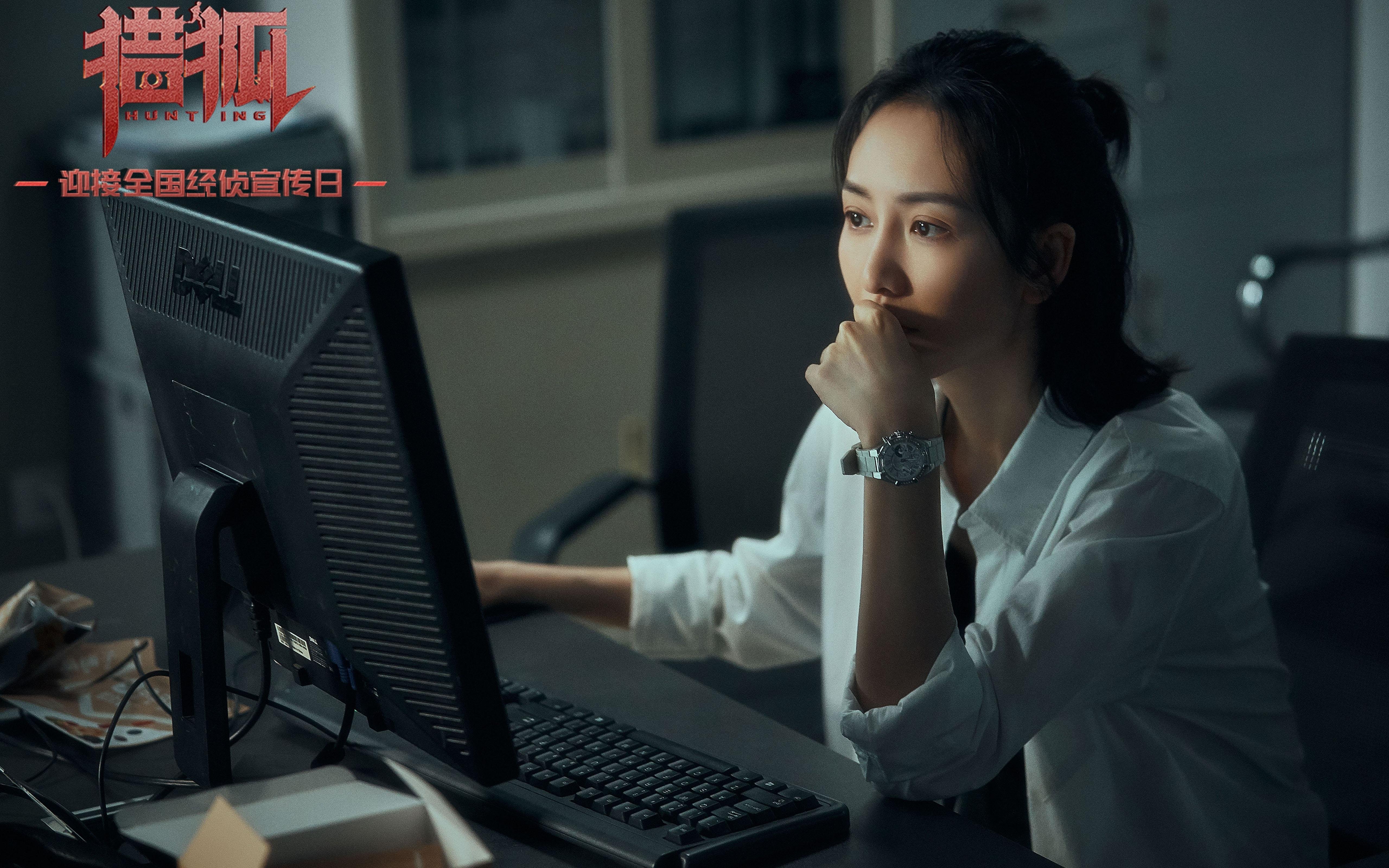 蓝白红之外的暗流,当B费成为摩洛哥的隐形第十一人