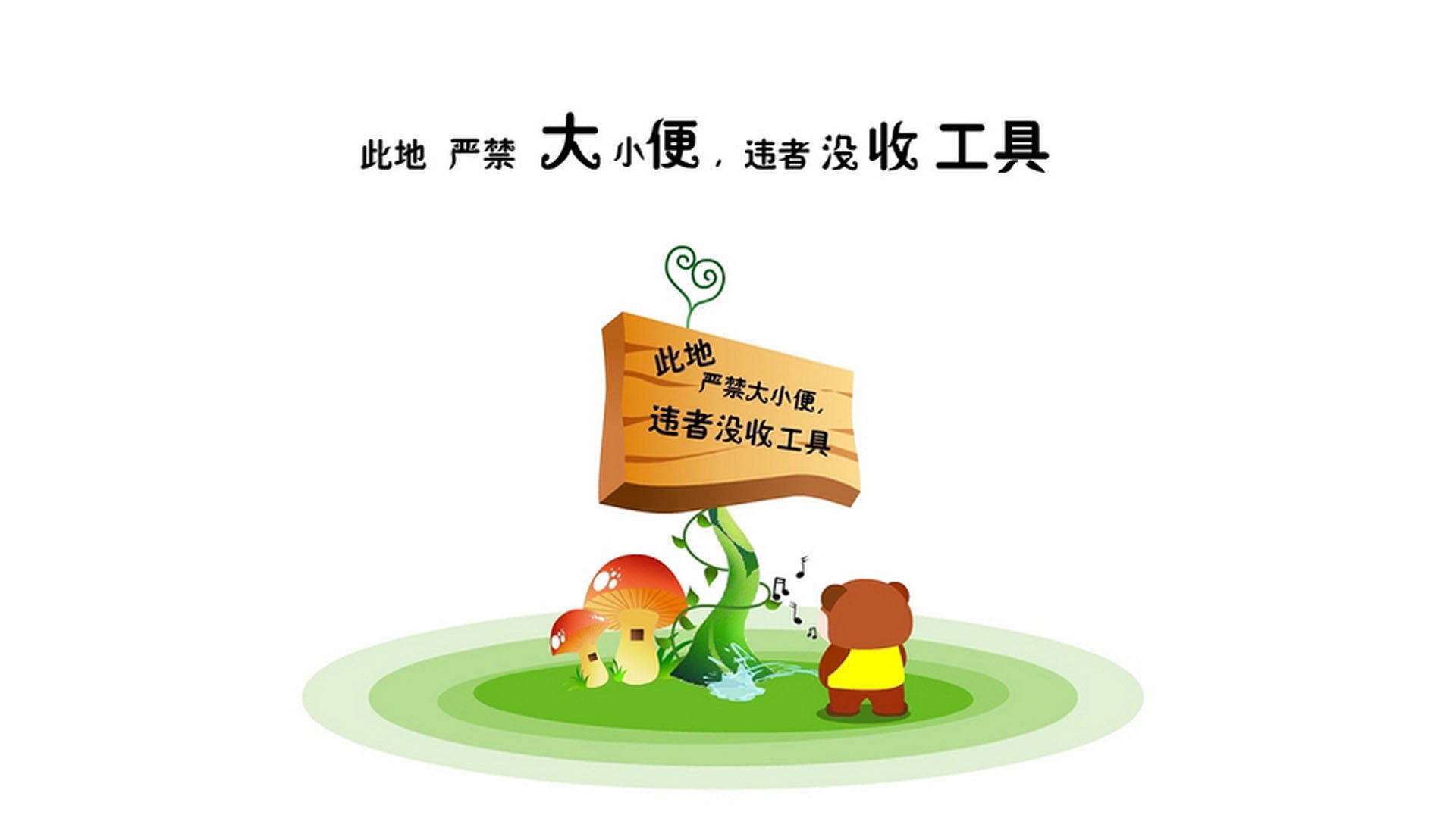 唯一之役,2026世界杯A组,姆巴佩破晓一击与门将神迹封神